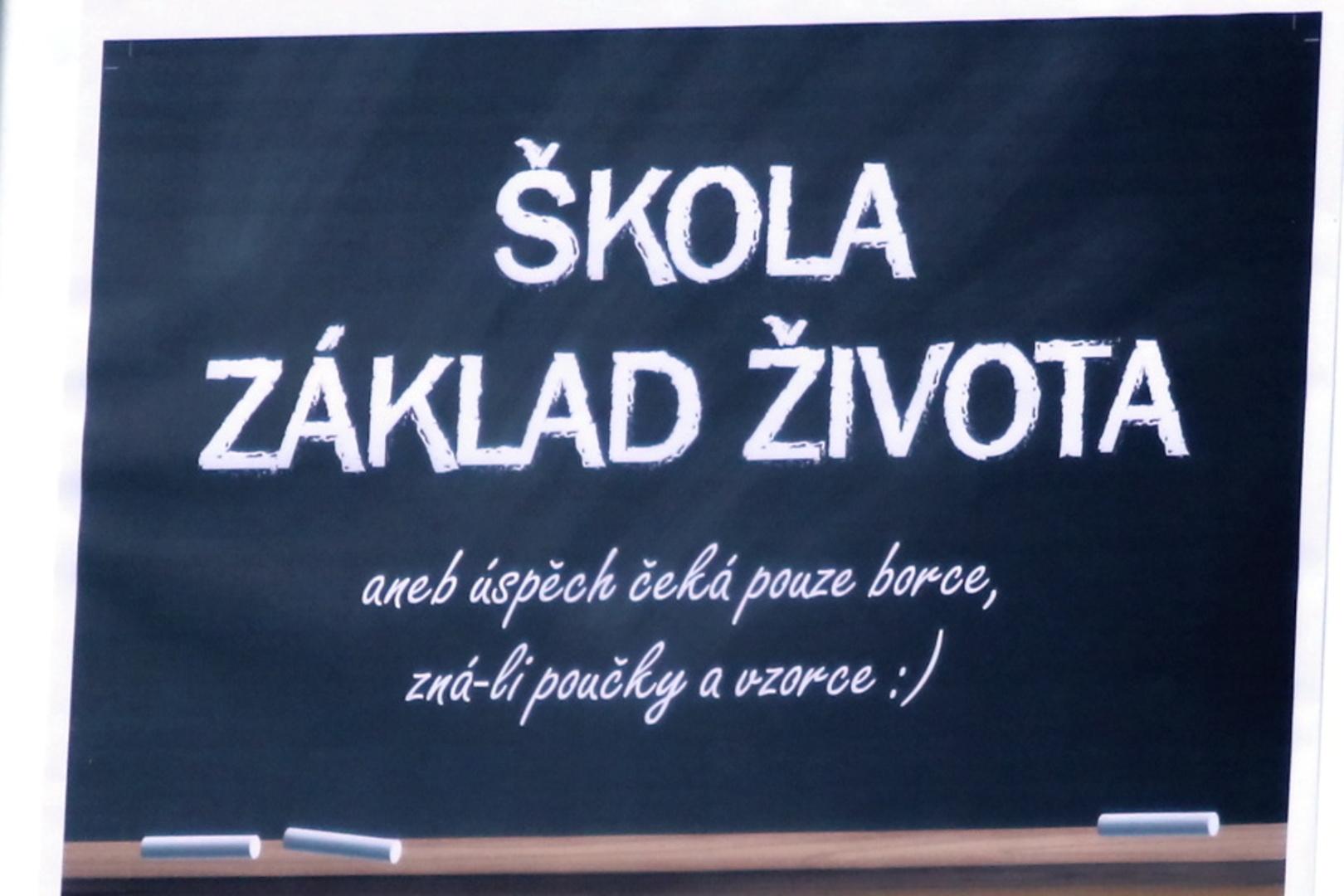 Okresní hospodářská komora v České Lípě